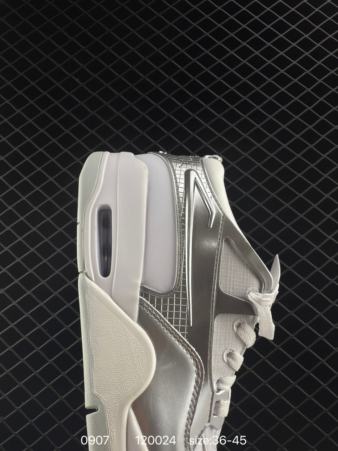 Nike Air Jordan 4 RM